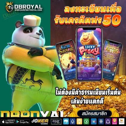 Nn777 Casino Online