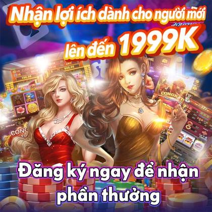 1988WIN
