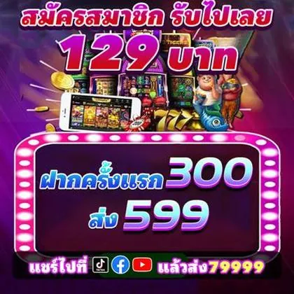 DoubleStar SLOT JILI Login