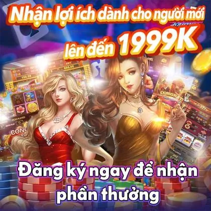 1988WIN