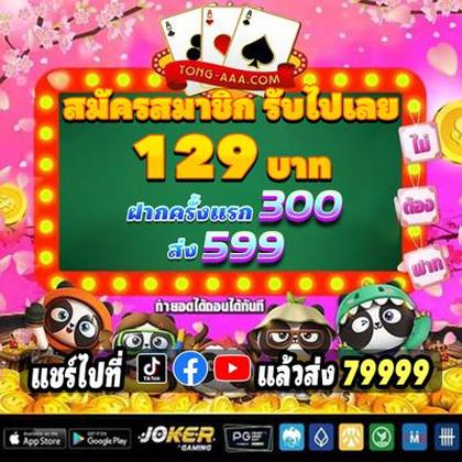 FBJILI SLOT JILI Login